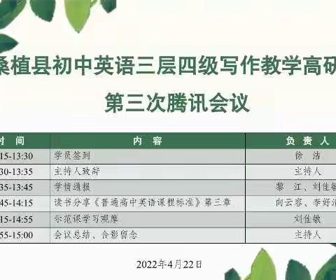 共同探讨，共同成长！