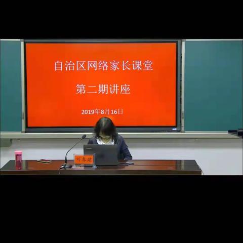 一年四班董馨予        你好初一