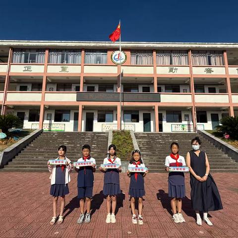 秋风送爽，丹桂飘香——青板中心小学第四周值周小结