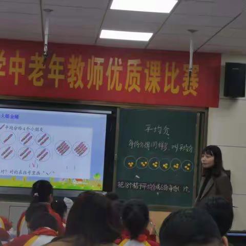 以研促教，携手共同成长—吴华莉名师工作室观摩学习活动