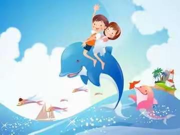 快乐健康度暑假 防疫安全不放假