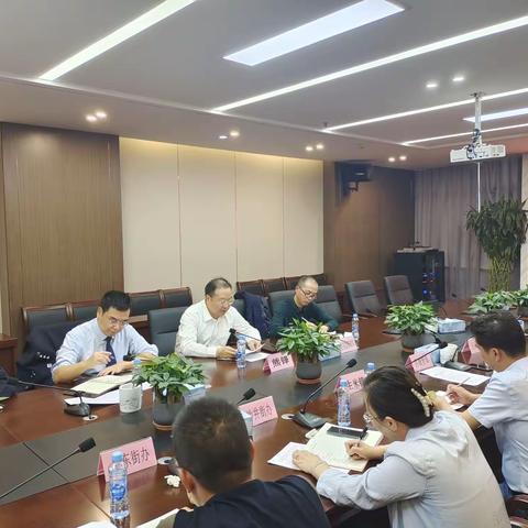 红谷滩区召开道路安全隐患排查工作部署推进会