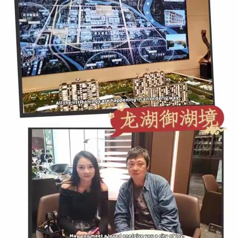 2023年双节楼盘受理情况