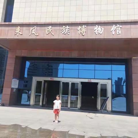 玉洁的美篇