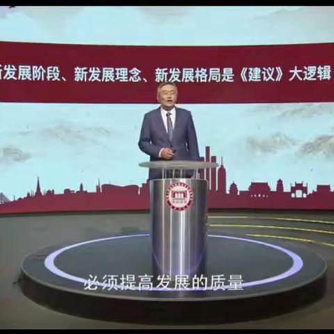 托管中心第三党支部召开9月党员大会