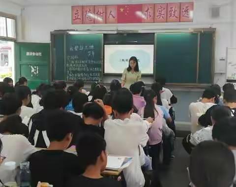 示范引领传帮带，教学相长共提升――记小史店二中2020--2021学年以老带新示范课