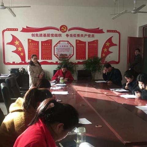 小史店二中召开“分析中考，提升成绩”教研组会议