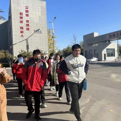 研学旅行促成长，多彩课堂在路上--潍坊商校职业体验活动