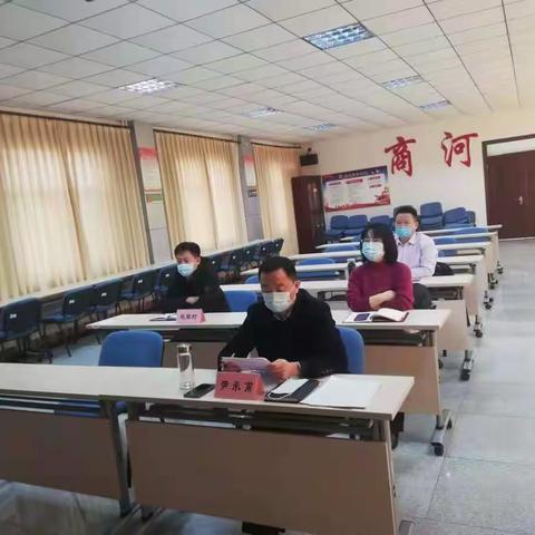 济南市生态环境局商河分局召开生态系统全面从严治党会议