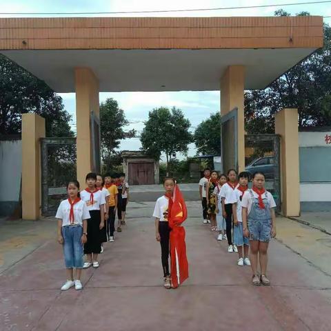 朱阁镇第一完全小学2018---2019学年度上学期开学典礼