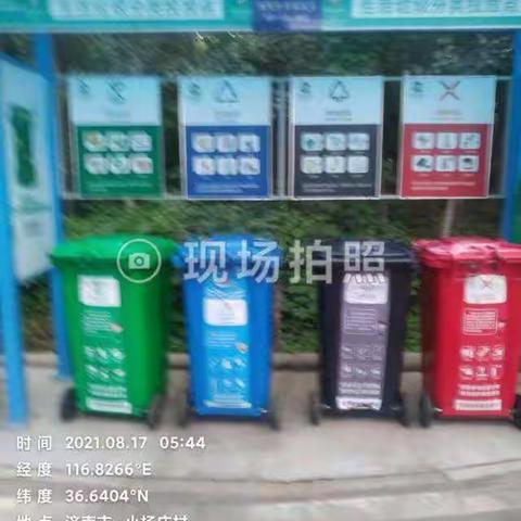 玉清湖街道小杨庄继续开展垃圾分类工作