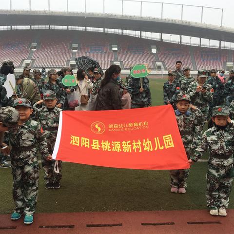 “我是小小兵”海陆空军事演习精彩瞬间