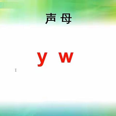 鹏宇幼儿园成长不延期，学习不延误❤️