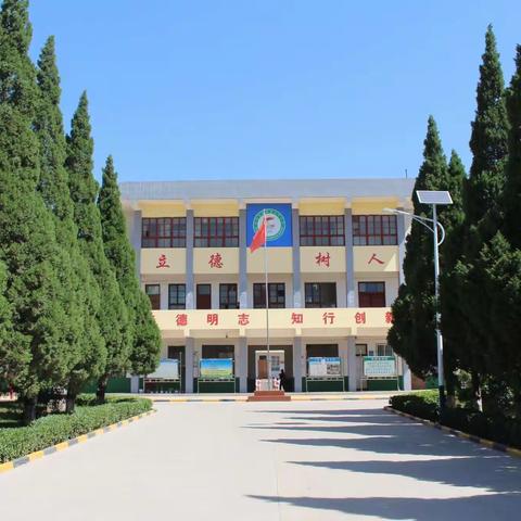 致家长防范暑假校外培训风险的一封信