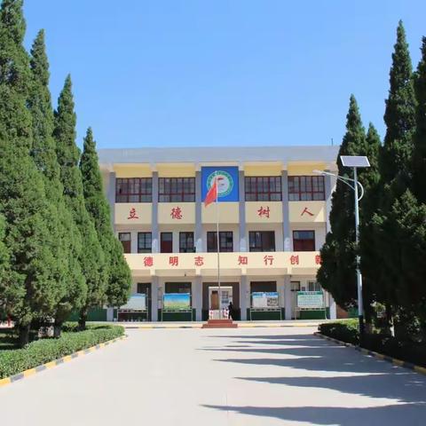 大孔小学暑期安全温馨提示