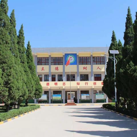 大孔小学暑假特色作业