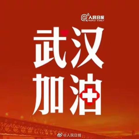 沧州银行邯郸永年支行关于延迟营业的公告