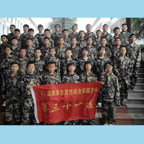 实践基地之旅——最美好的回忆