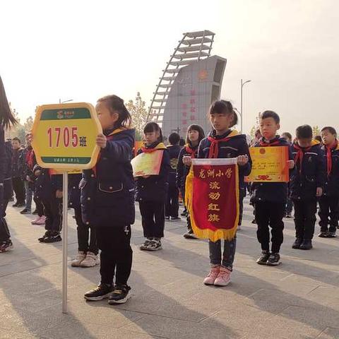 起航1705之奋勇拼搏的运动会