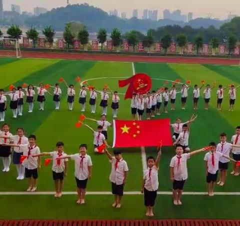 起航1705之“我与祖国共成长”