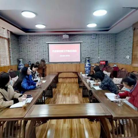 不忘初心   砥砺前行            ——代金霞名师工作室召开期末总结会