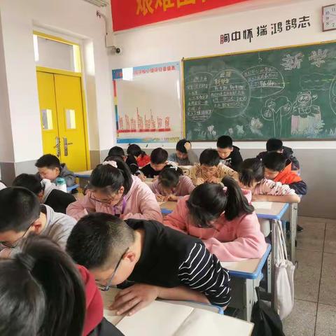 五学部数学速算比赛初赛