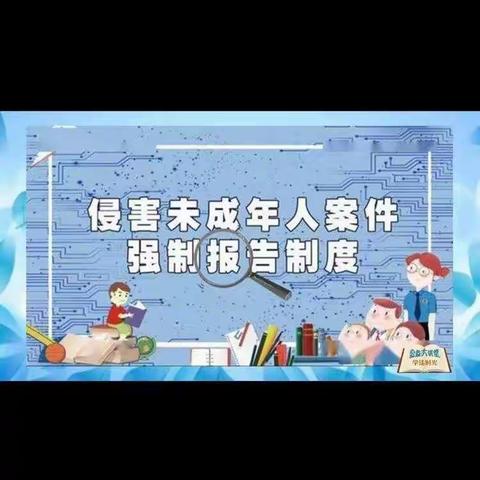 通辽市实验幼儿园小四班