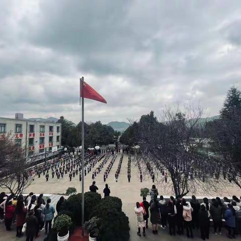 家校共育 助力成长——2020年徐霞客中心学校长坡校区期末复习家长会