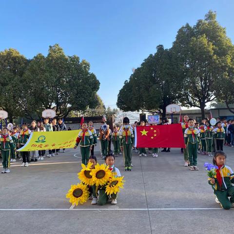徐霞客中心学校长坡校区冬季趣味运动会