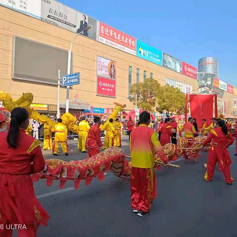 大年初三：踩街