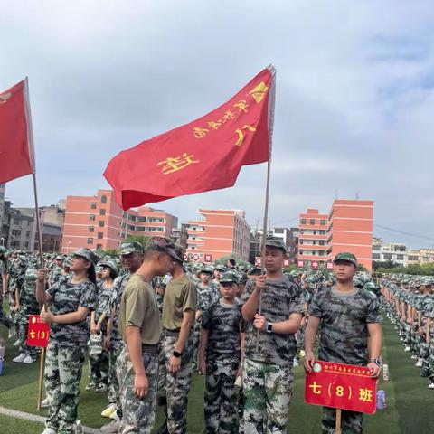 燃青春热血 铸钢铁意志