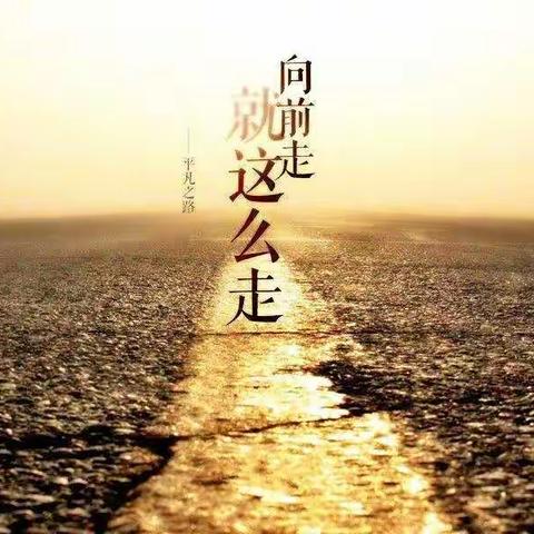 关注热点创新作 巧借名著成佳文                    —记赣州市南康区初中语文YY教研