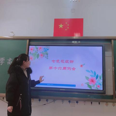 科学高效 迎战期末