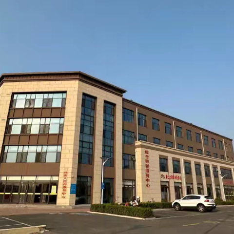 宏博养老黄河院周报（12.23——12.29）