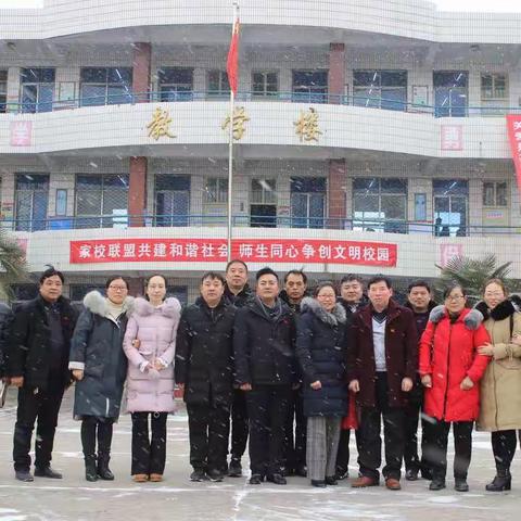 风雪无阻教研路    提升质量来相助