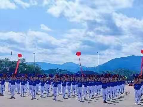 银山中学体育艺术节