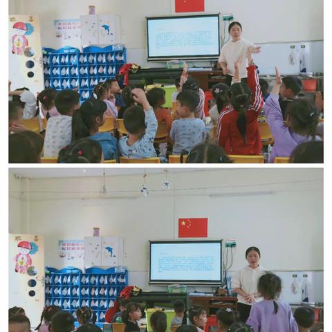 “童心向党，益路童行”爱心义卖活动 ﻿——大一班