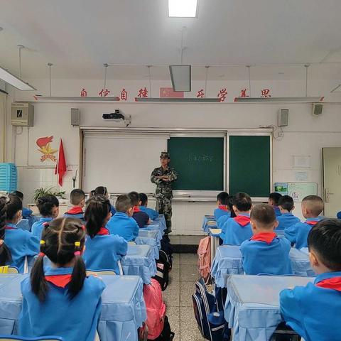 阳光小学——行为习惯养成教育