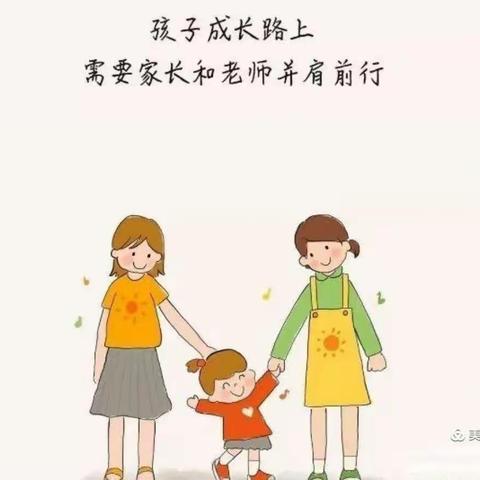 双减不减爱，家访在路上——晨曦小学2022年寒假家访活动纪实