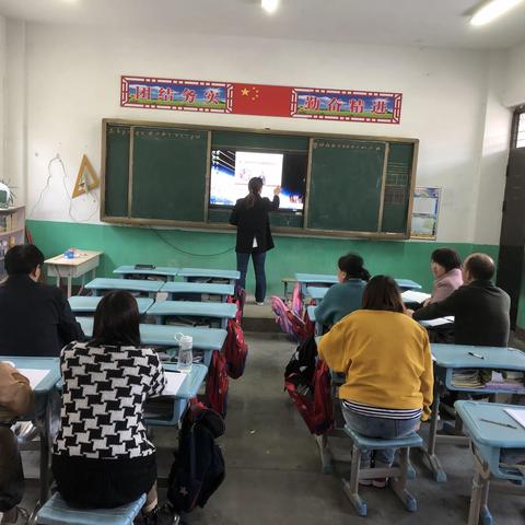 立师德 铸师魂——王买小学师德师风学习活动