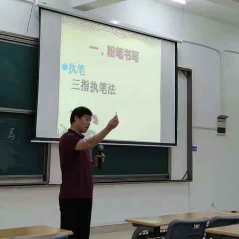 【韶关学院省级中小学教师发展中心】薪火相传，助力成长——武江区名教师培训A班day2