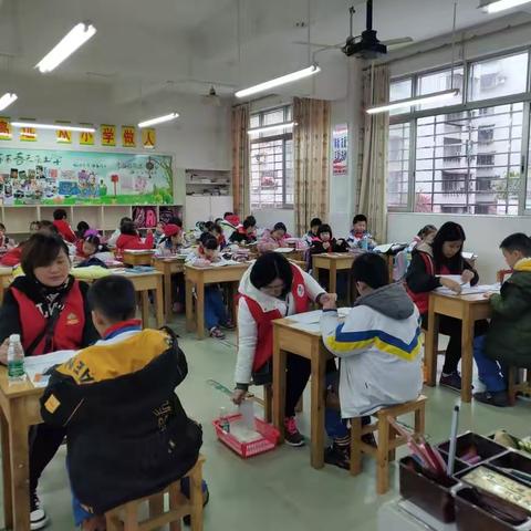 记韶关市武江区金福园小学的一次非同一般的“考核”