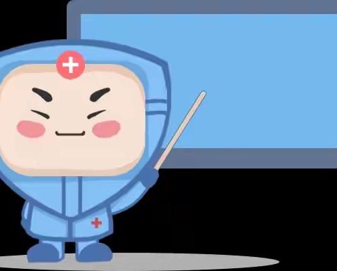 "疫"起坚守 从"心"出发——郑州航空港区楼刘小学线上学习期间学生心理调试健康指南