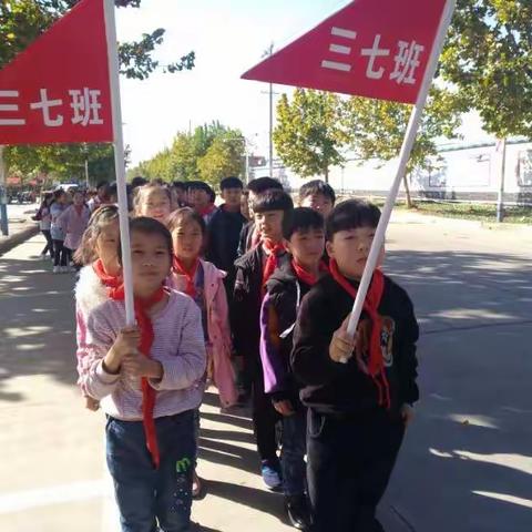 “纸上得来终觉浅，绝知此事要躬行”辛店小学三七班