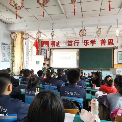 “关于古诗、诗人故事分享”语文主题活动