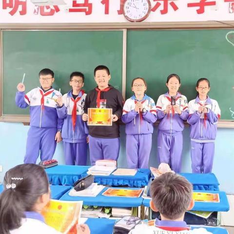 五（6）班语文小组合作学习成果展示