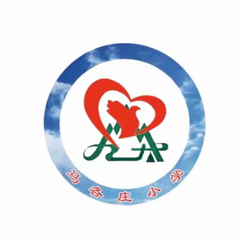 秀英语魅力 绘快乐暑假——三坡学区马各庄小学暑期英语学科实践活动