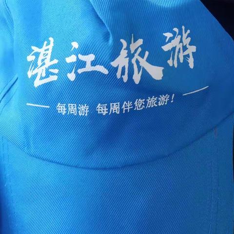 卓越幼儿园大二班秋游活动花絮