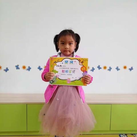 祝宝贝们六一儿童节快乐