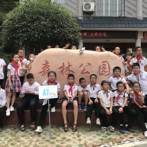 赵家洲1506班东台山+曾国藩诗文岛+东山书院研学之旅